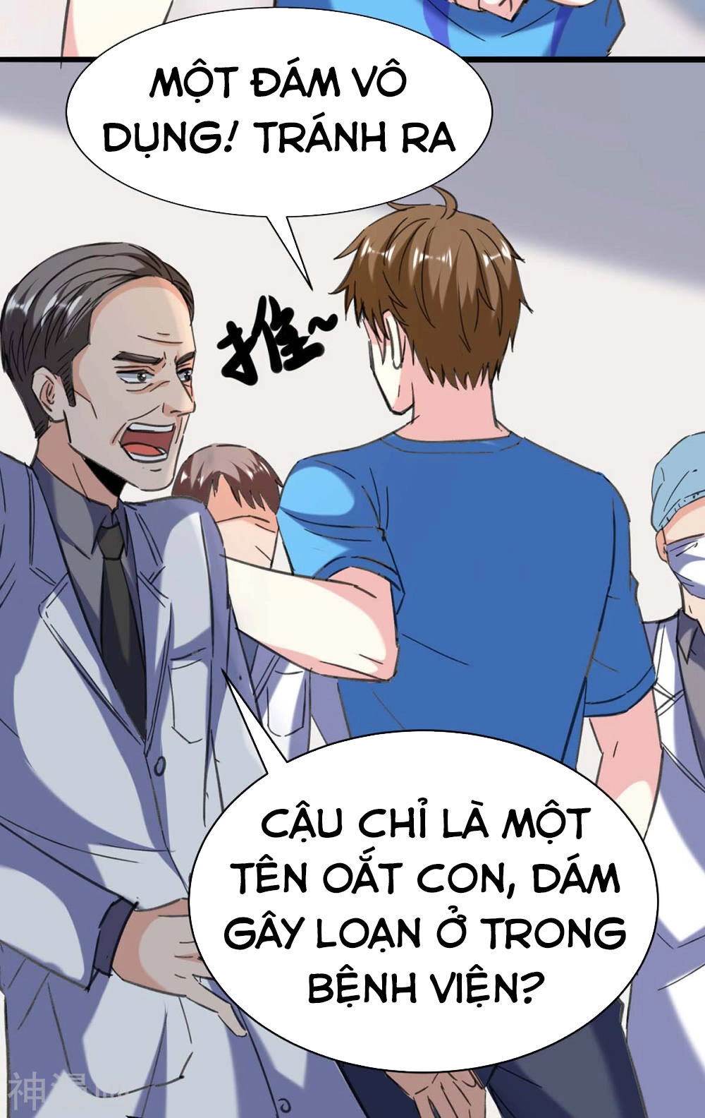 Thần Cấp Thấu Thị Chapter 143 - 22