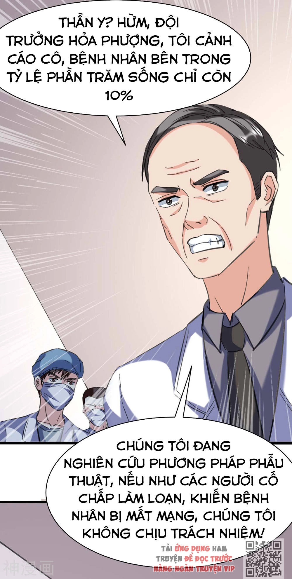 Thần Cấp Thấu Thị Chapter 143 - 25