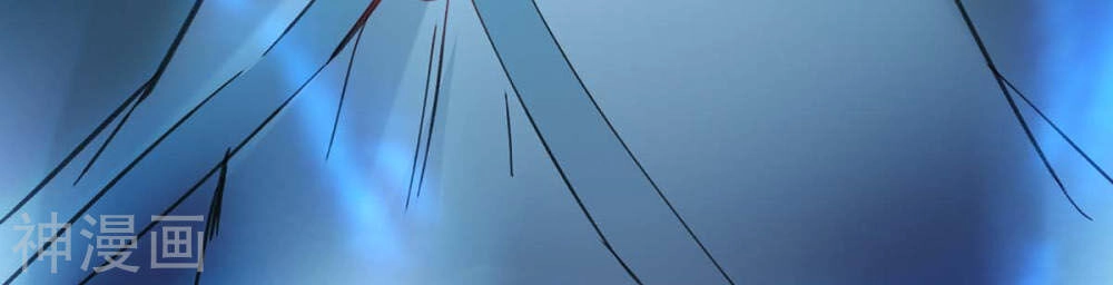 Thần Cấp Thấu Thị Chapter 143 - 31