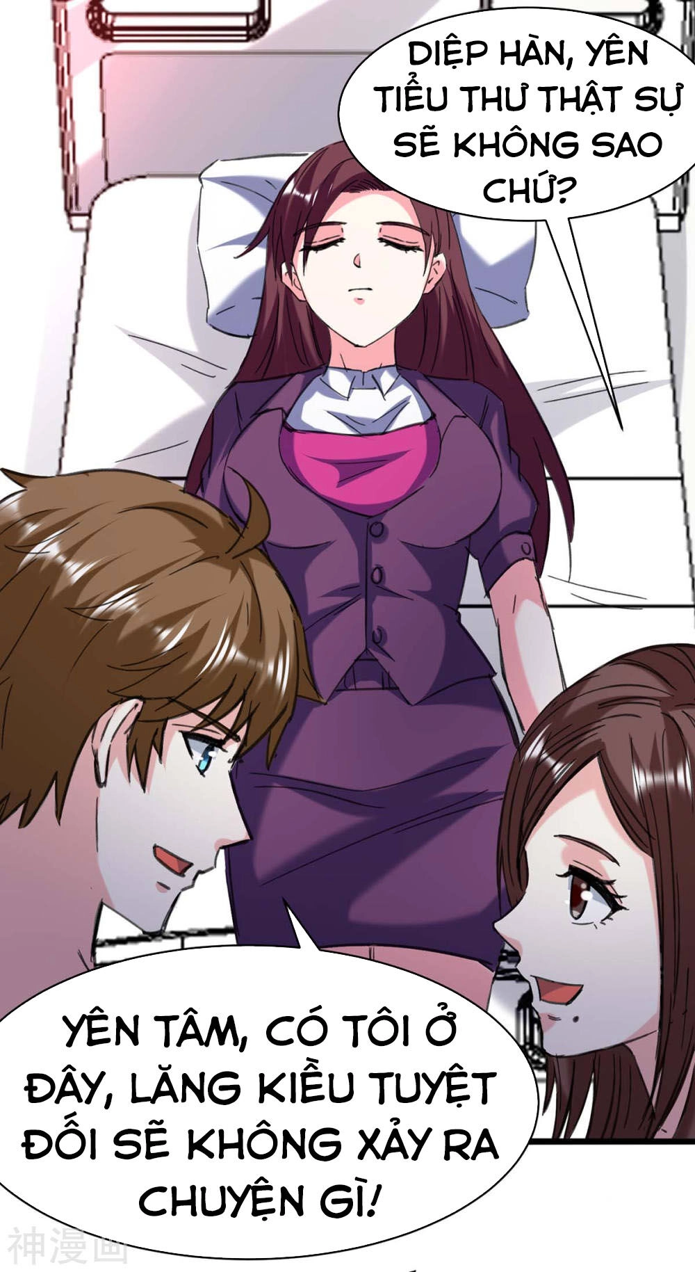 Thần Cấp Thấu Thị Chapter 143 - 35