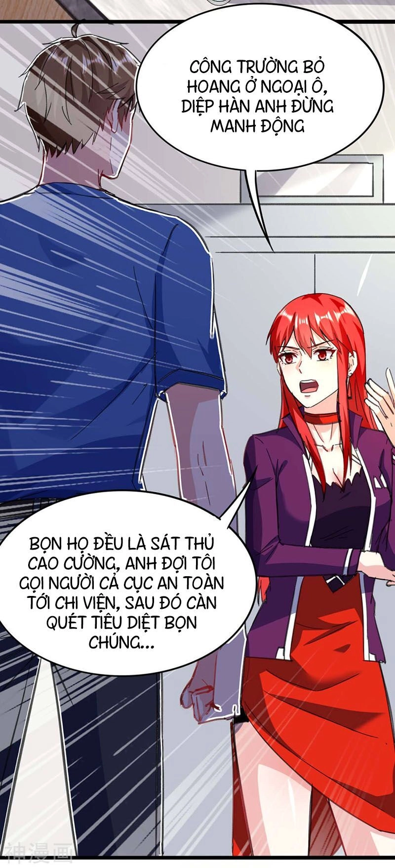 Thần Cấp Thấu Thị Chapter 144 - 9