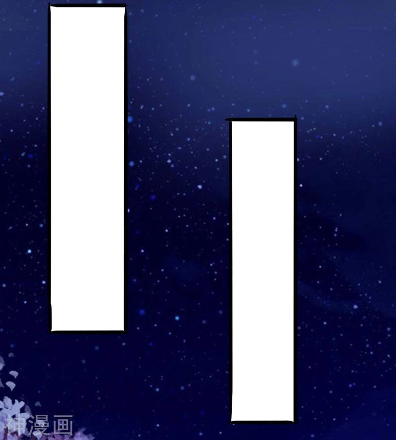 Thần Cấp Thấu Thị Chapter 144 - 12