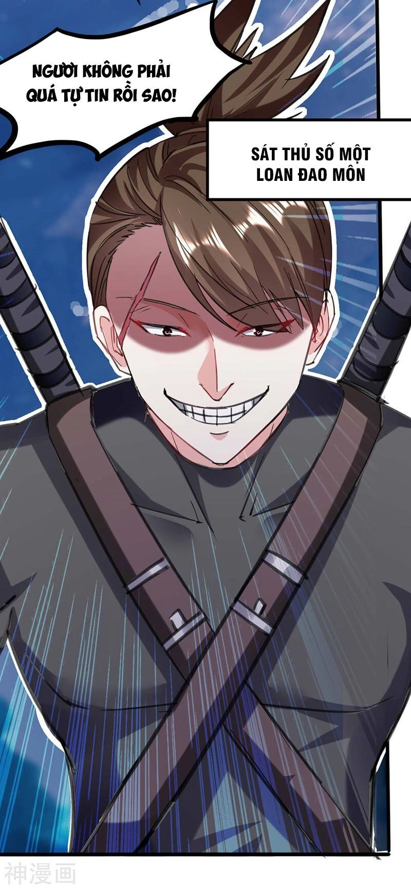 Thần Cấp Thấu Thị Chapter 144 - 17