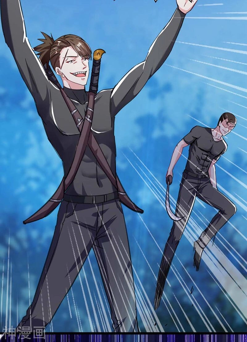 Thần Cấp Thấu Thị Chapter 144 - 20