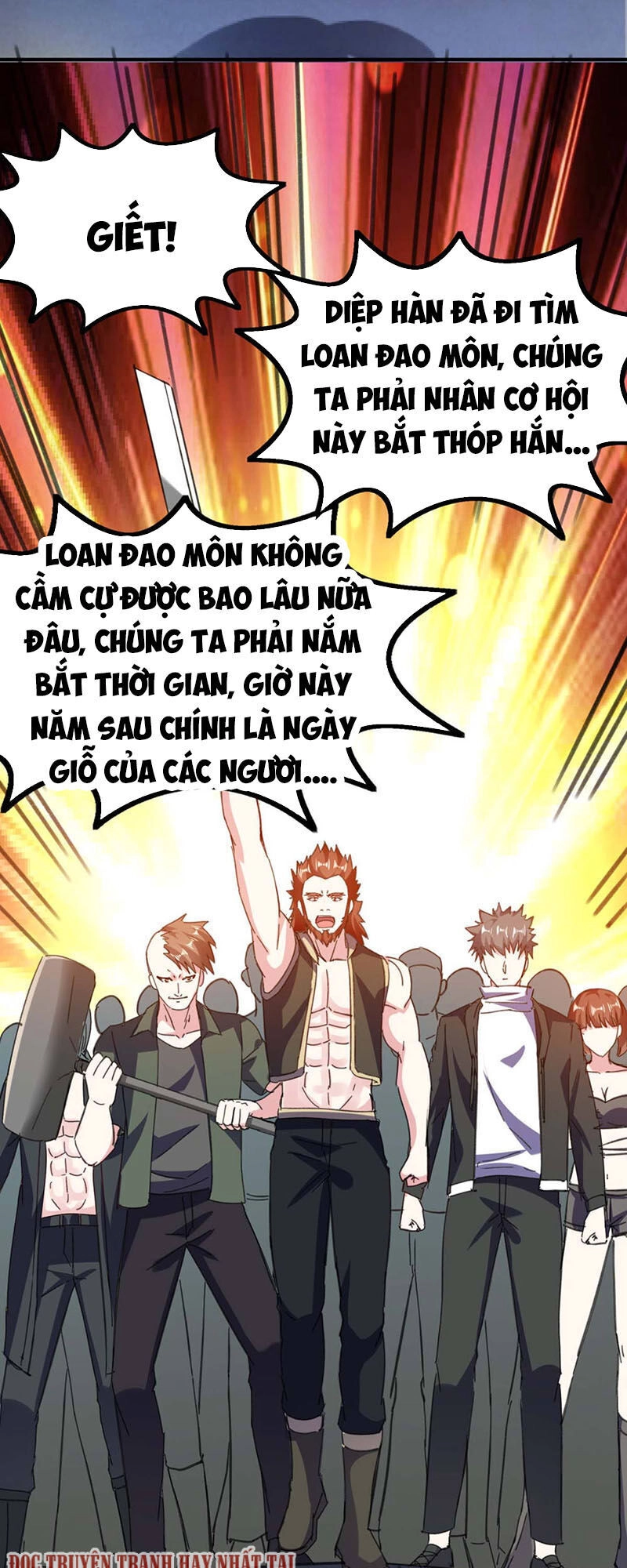 Thần Cấp Thấu Thị Chapter 145 - 2