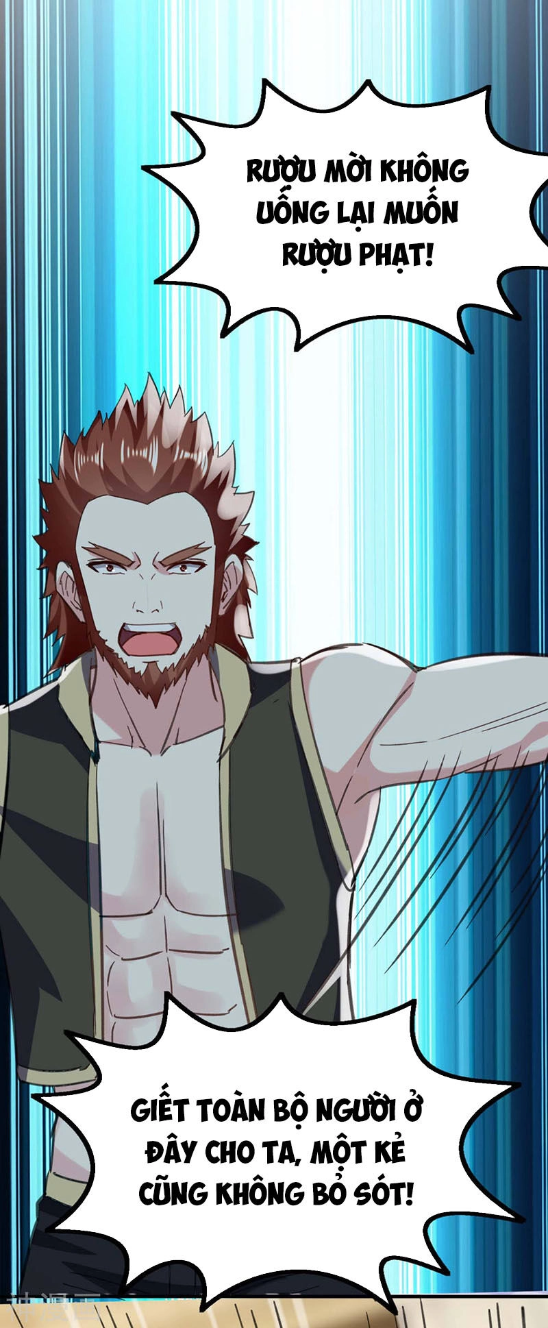 Thần Cấp Thấu Thị Chapter 145 - 8