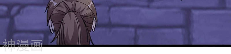 Thần Cấp Thấu Thị Chapter 145 - 29