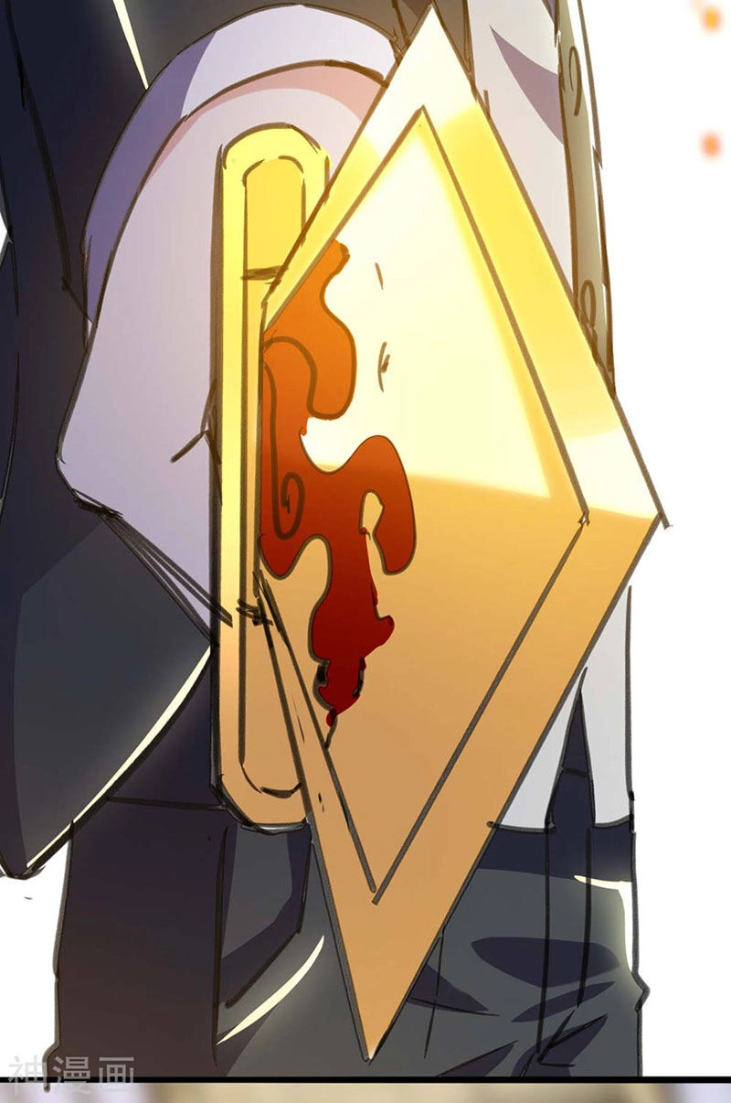 Thần Cấp Thấu Thị Chapter 145 - 31