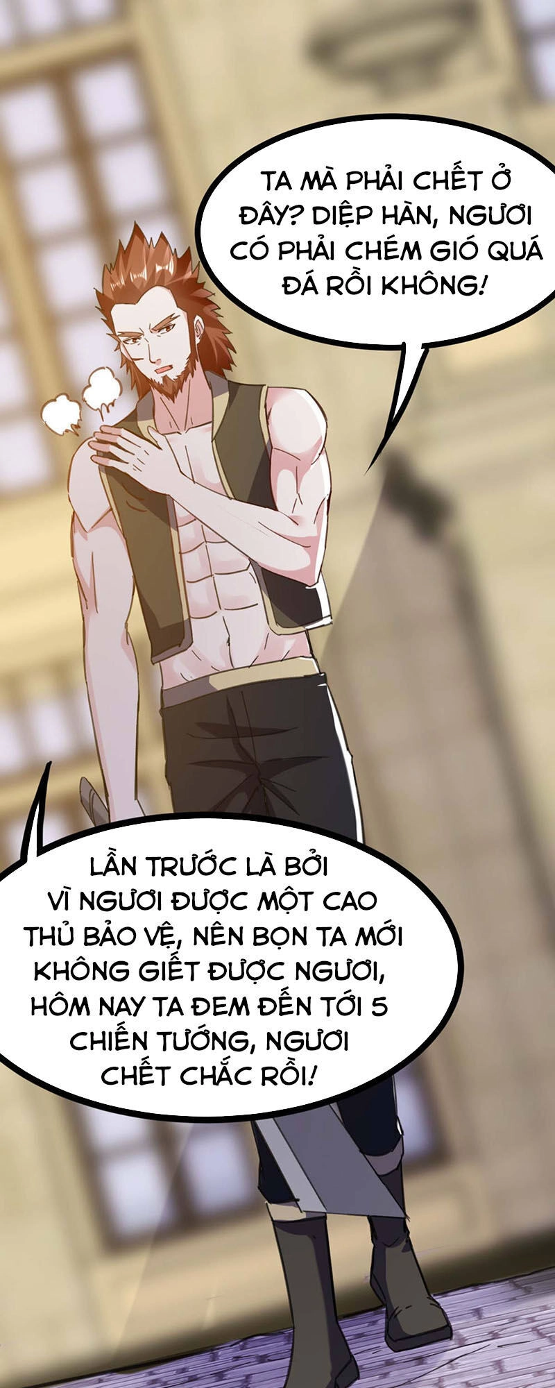 Thần Cấp Thấu Thị Chapter 145 - 32