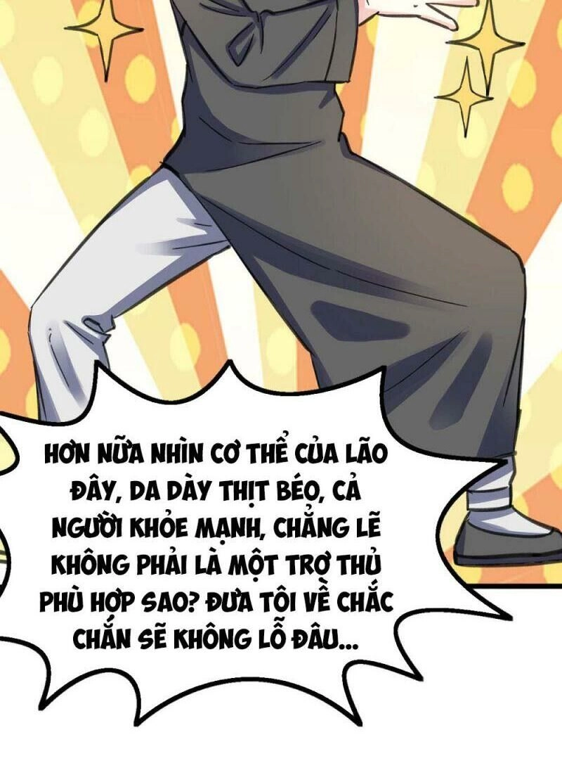 Thần Cấp Thấu Thị Chapter 147 - 24