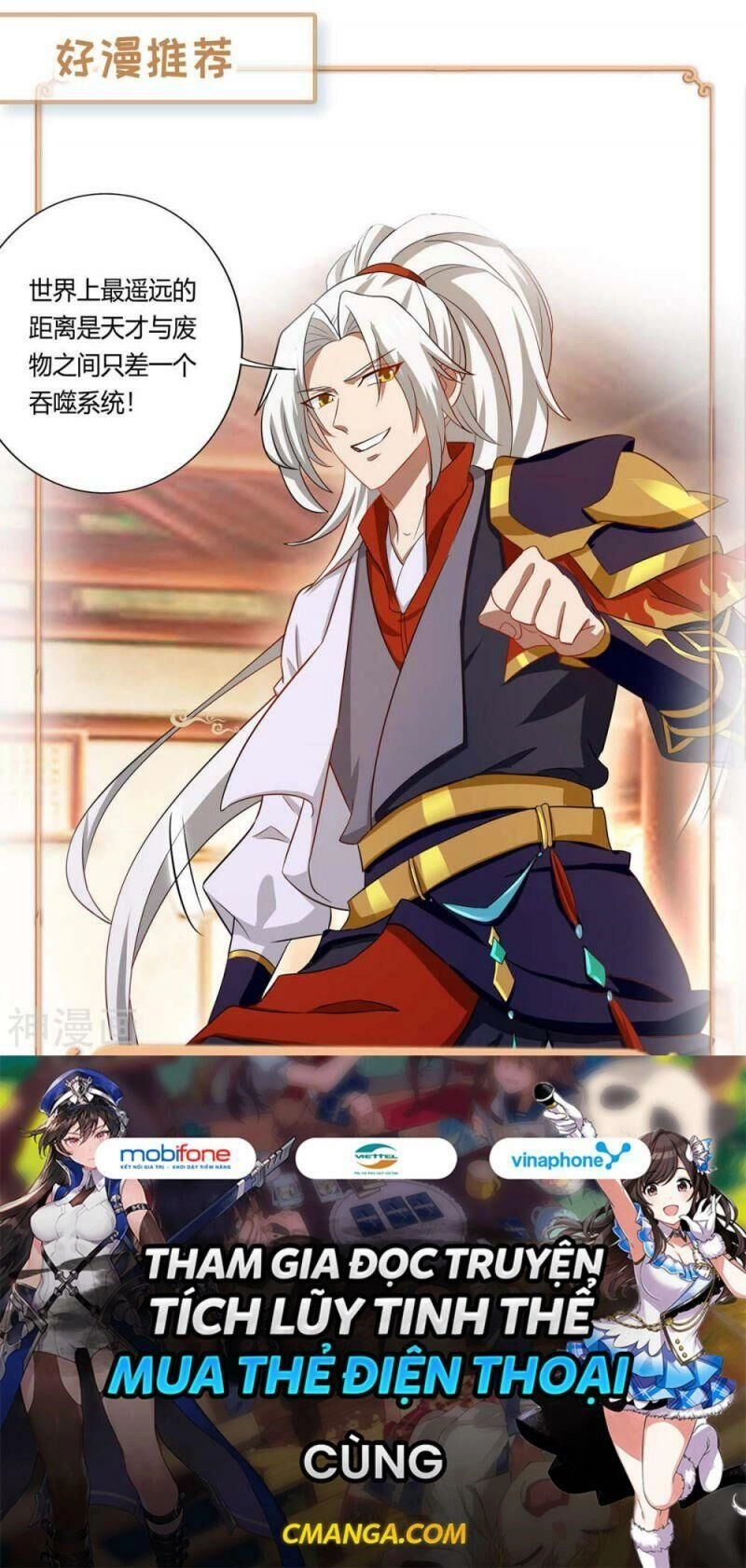 Thần Cấp Thấu Thị Chapter 147 - 30