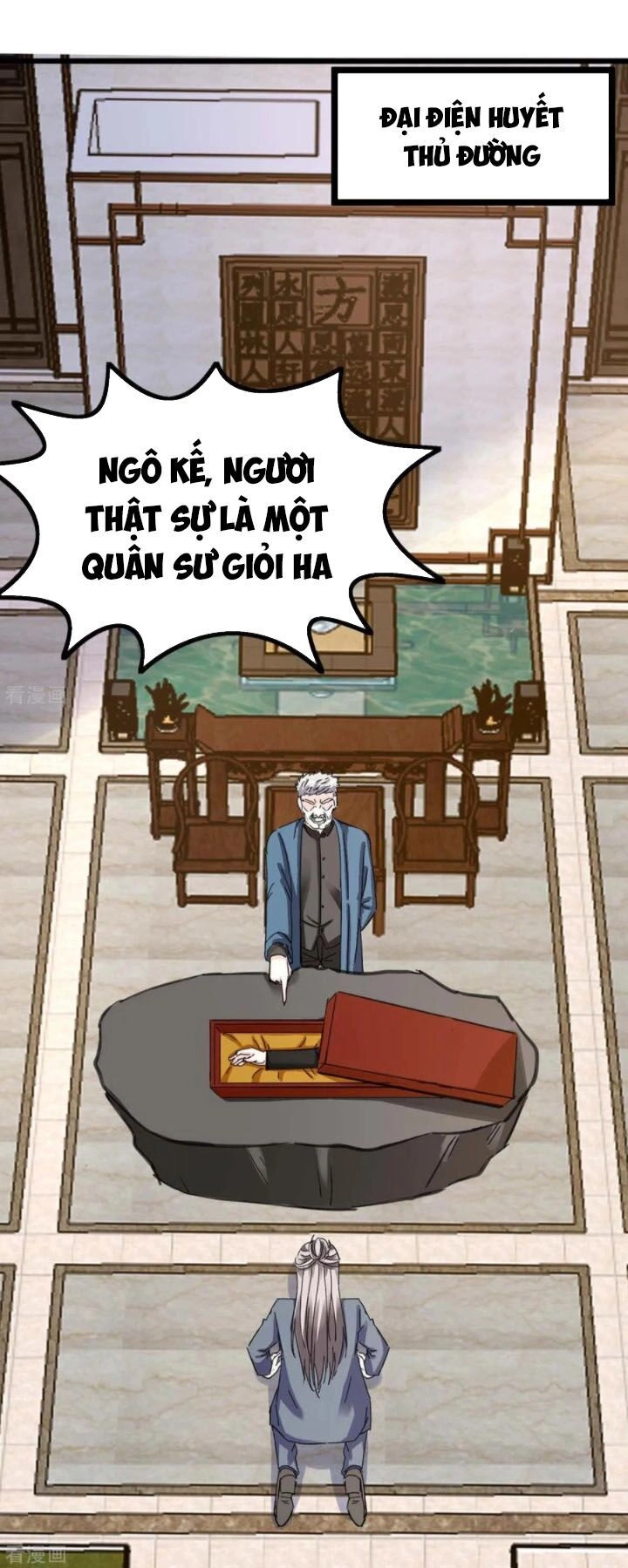 Thần Cấp Thấu Thị Chapter 148 - 1