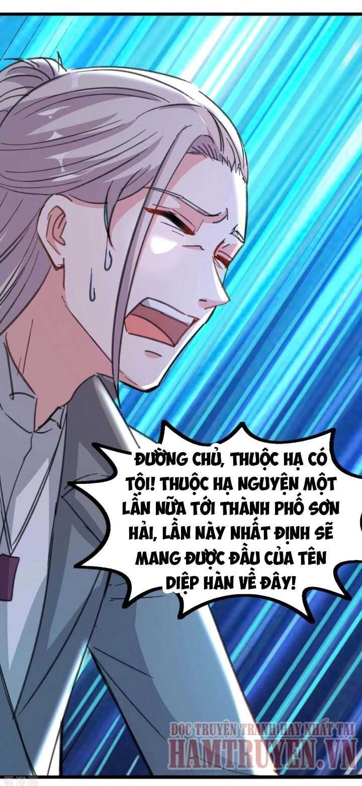 Thần Cấp Thấu Thị Chapter 148 - 5