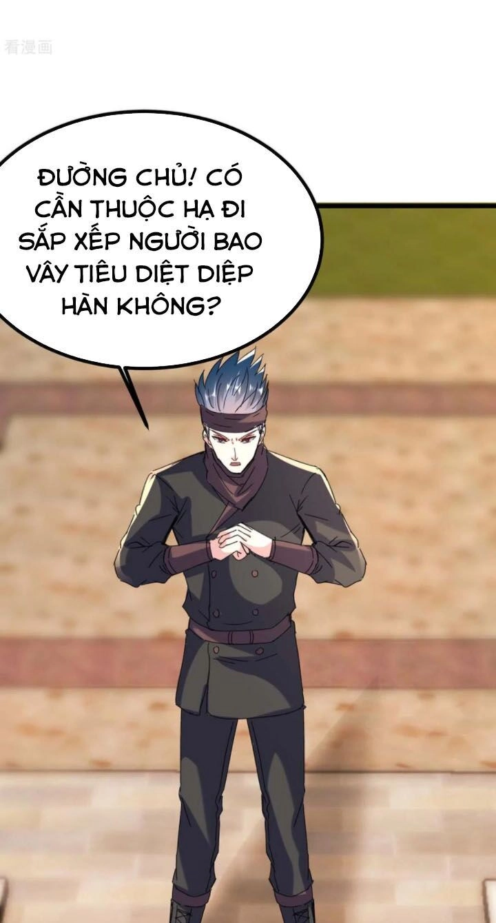 Thần Cấp Thấu Thị Chapter 148 - 8