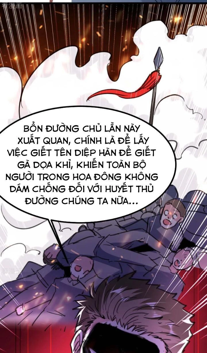 Thần Cấp Thấu Thị Chapter 148 - 11