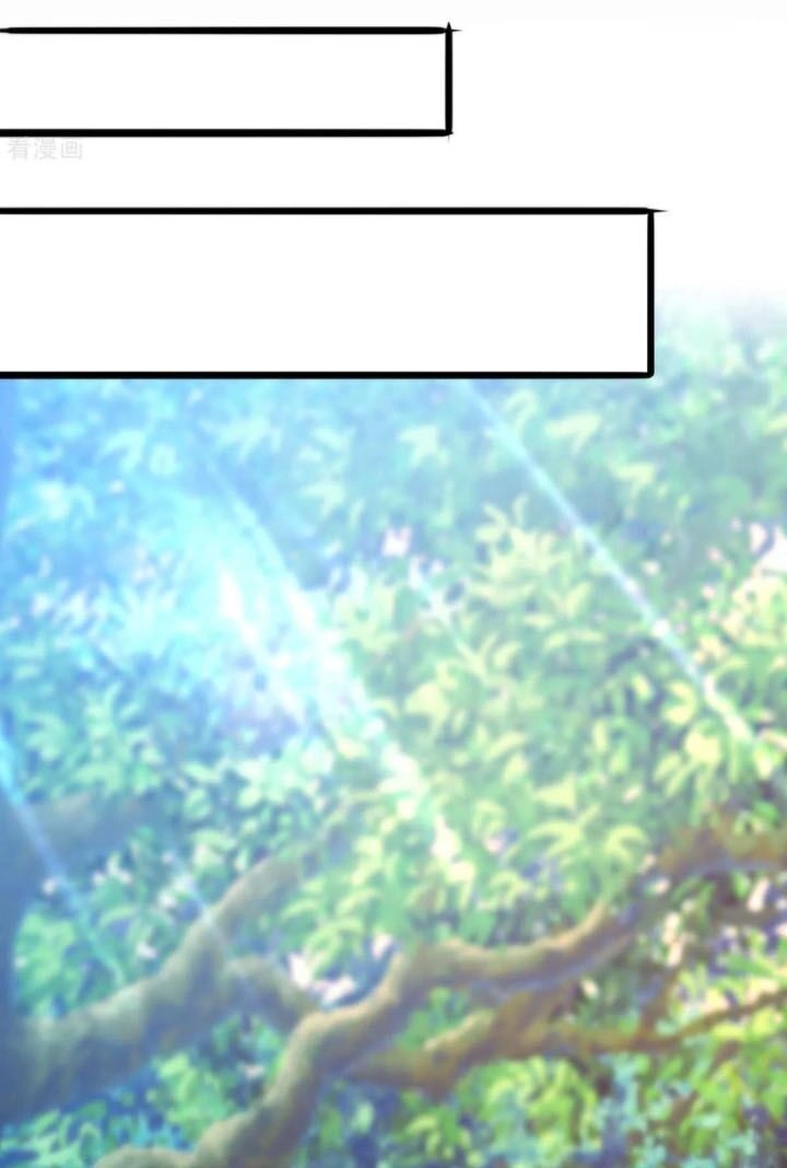 Thần Cấp Thấu Thị Chapter 148 - 13