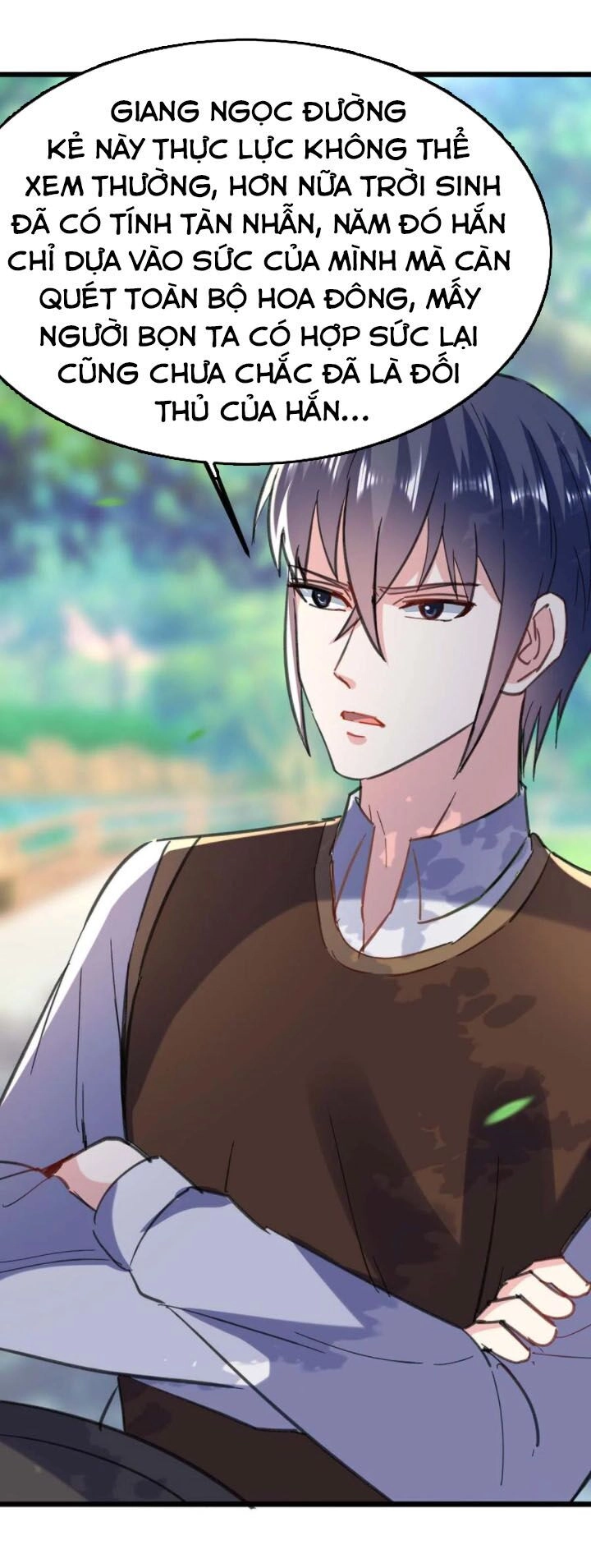 Thần Cấp Thấu Thị Chapter 148 - 16