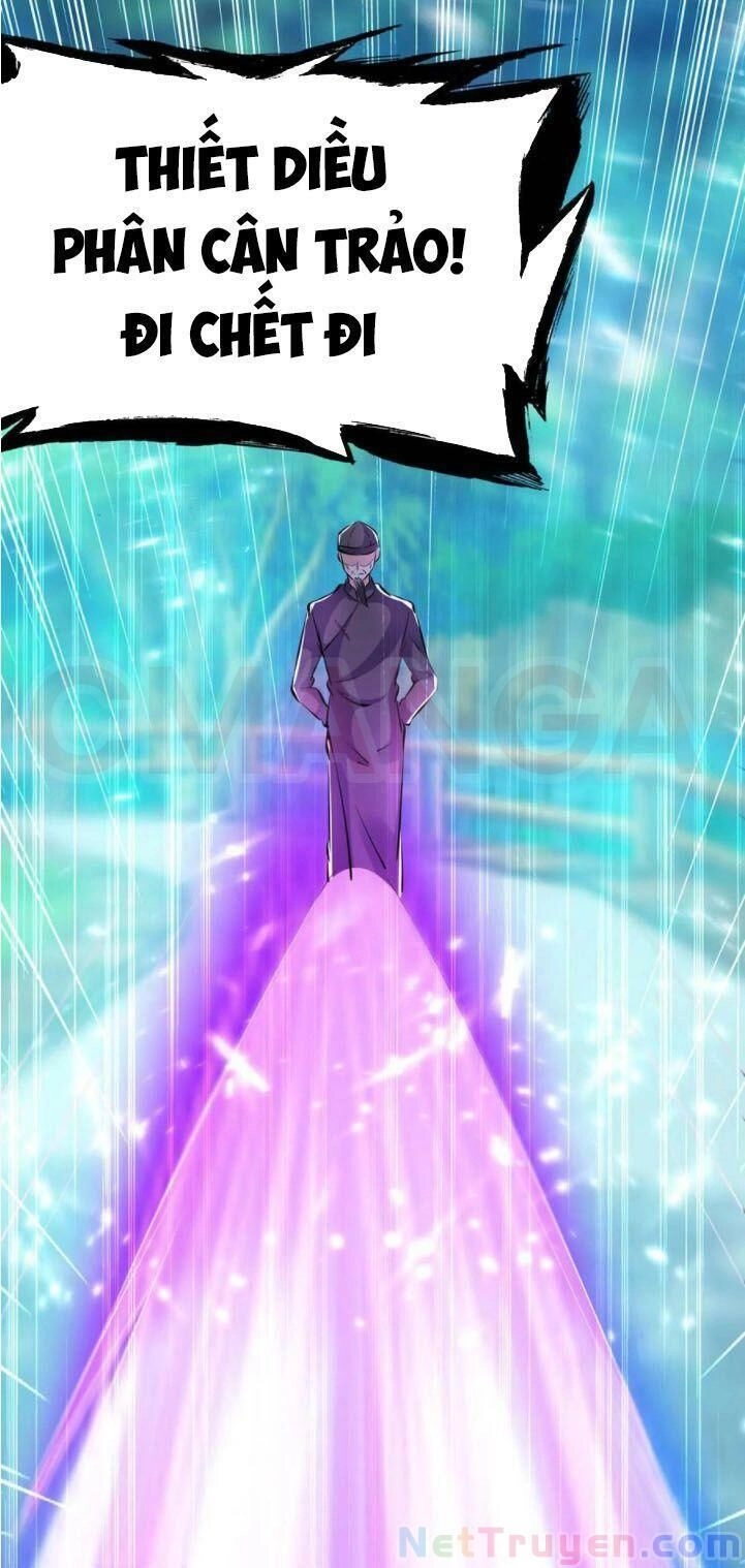 Thần Cấp Thấu Thị Chapter 150 - 4