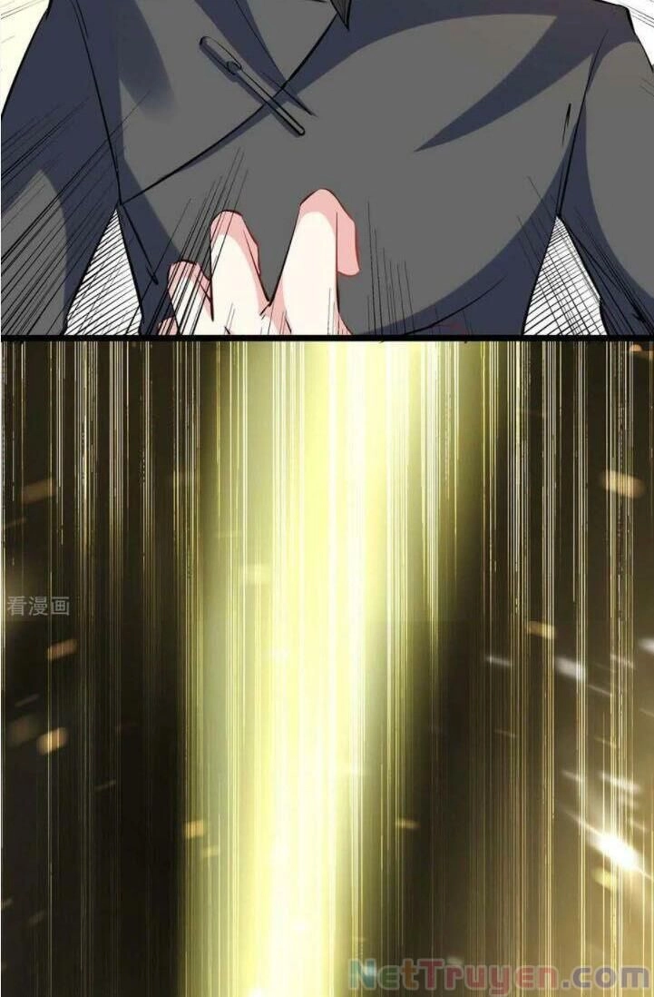 Thần Cấp Thấu Thị Chapter 150 - 7