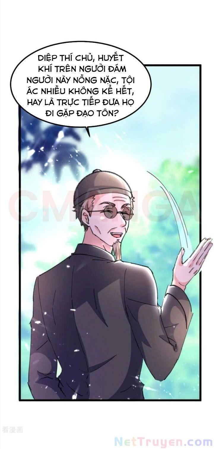 Thần Cấp Thấu Thị Chapter 150 - 16
