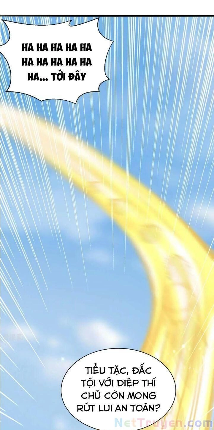 Thần Cấp Thấu Thị Chapter 150 - 34