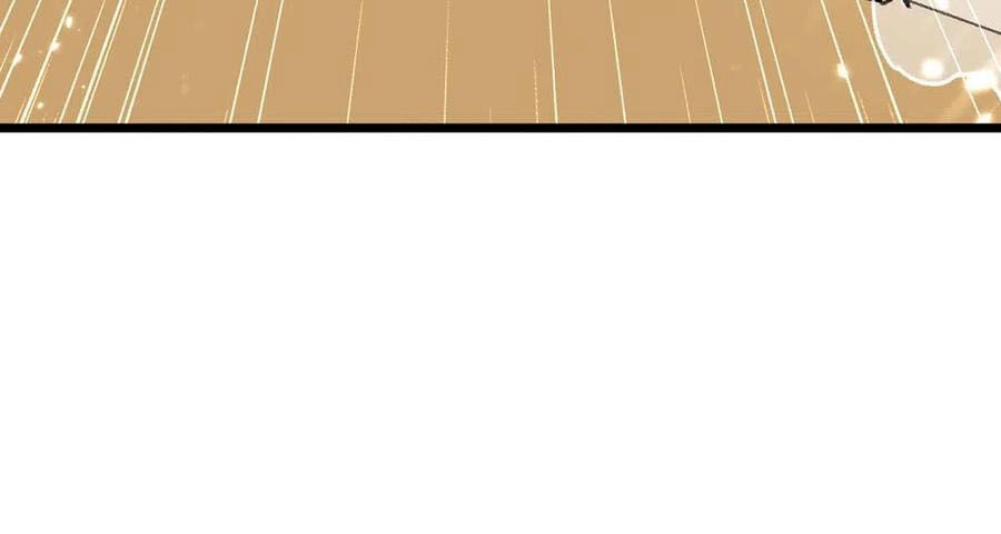 Thần Cấp Thấu Thị Chapter 151 - 38