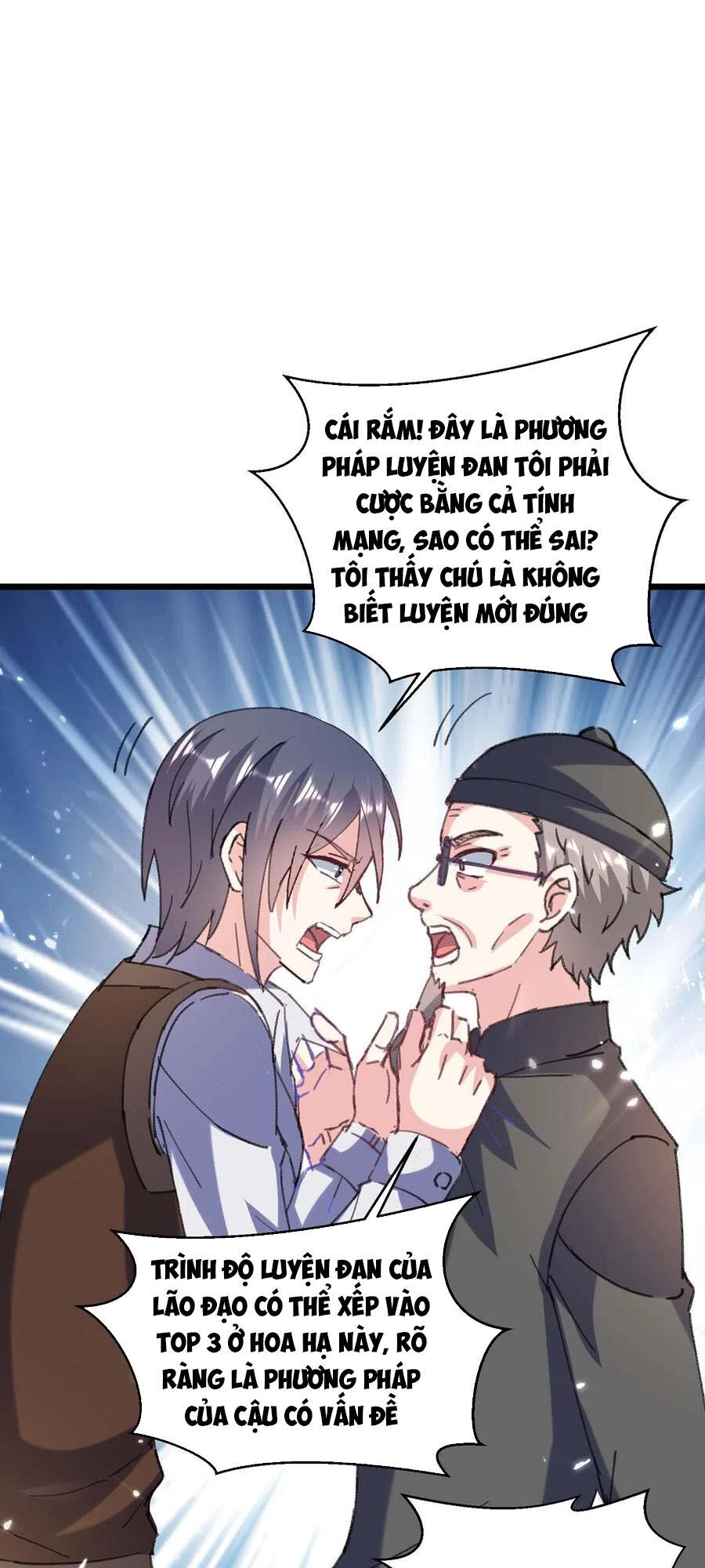 Thần Cấp Thấu Thị Chapter 151 - 42