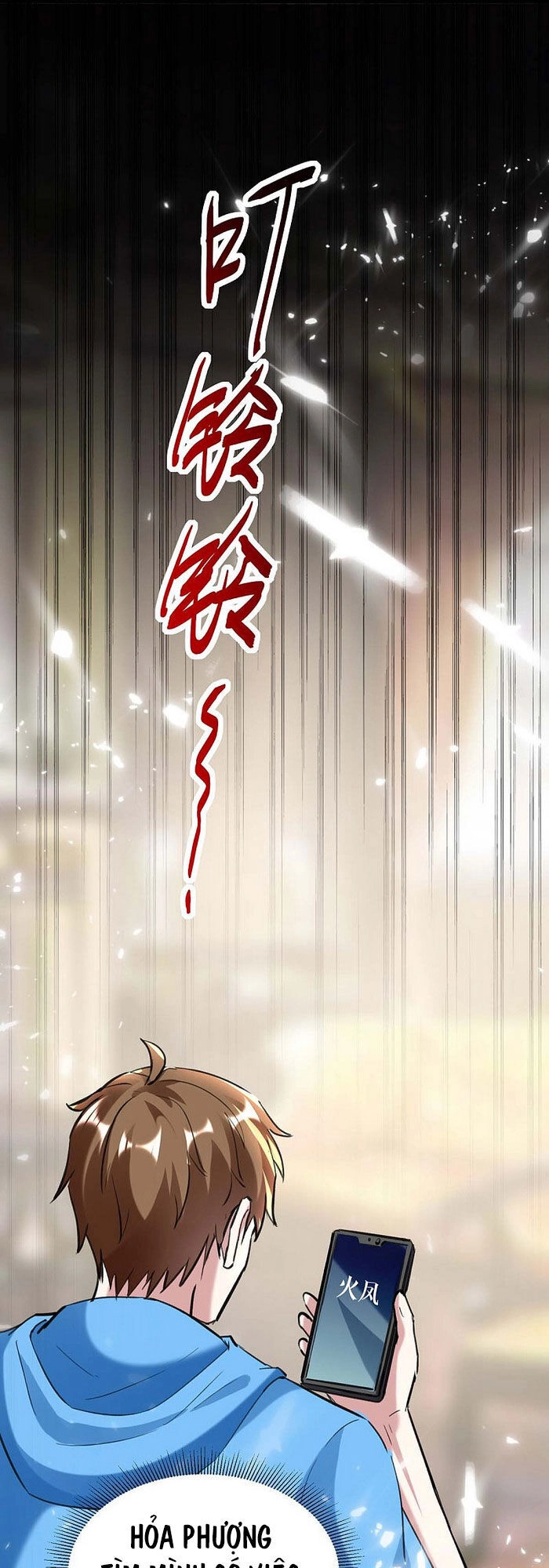 Thần Cấp Thấu Thị Chapter 152 - 13