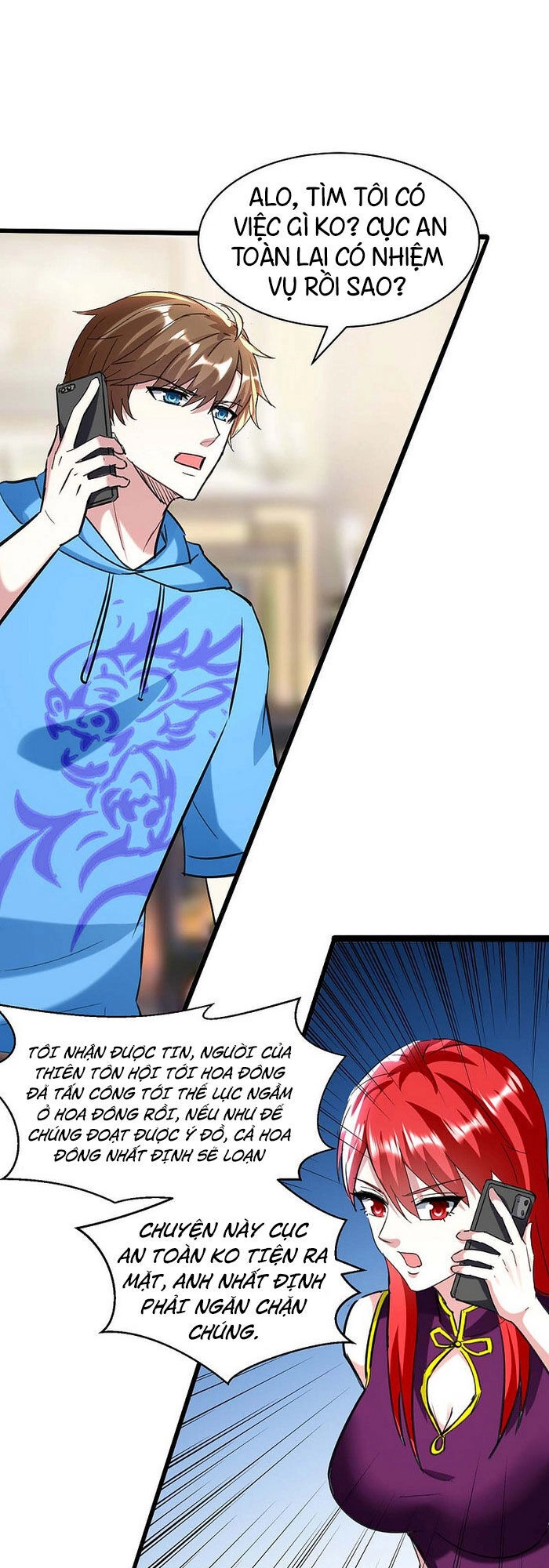 Thần Cấp Thấu Thị Chapter 152 - 15