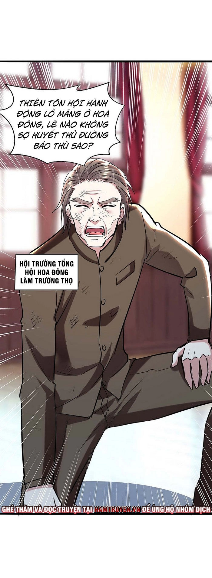 Thần Cấp Thấu Thị Chapter 152 - 23