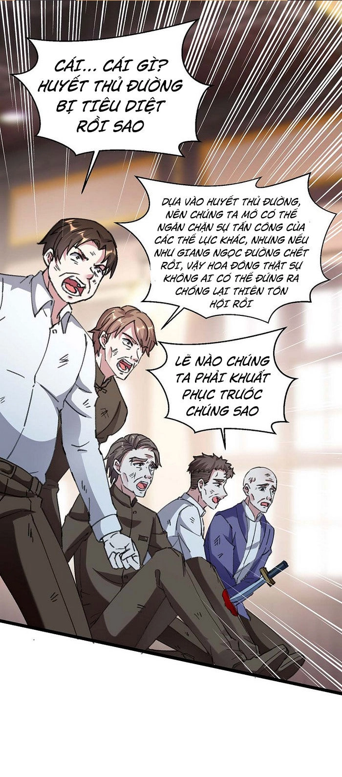 Thần Cấp Thấu Thị Chapter 152 - 29