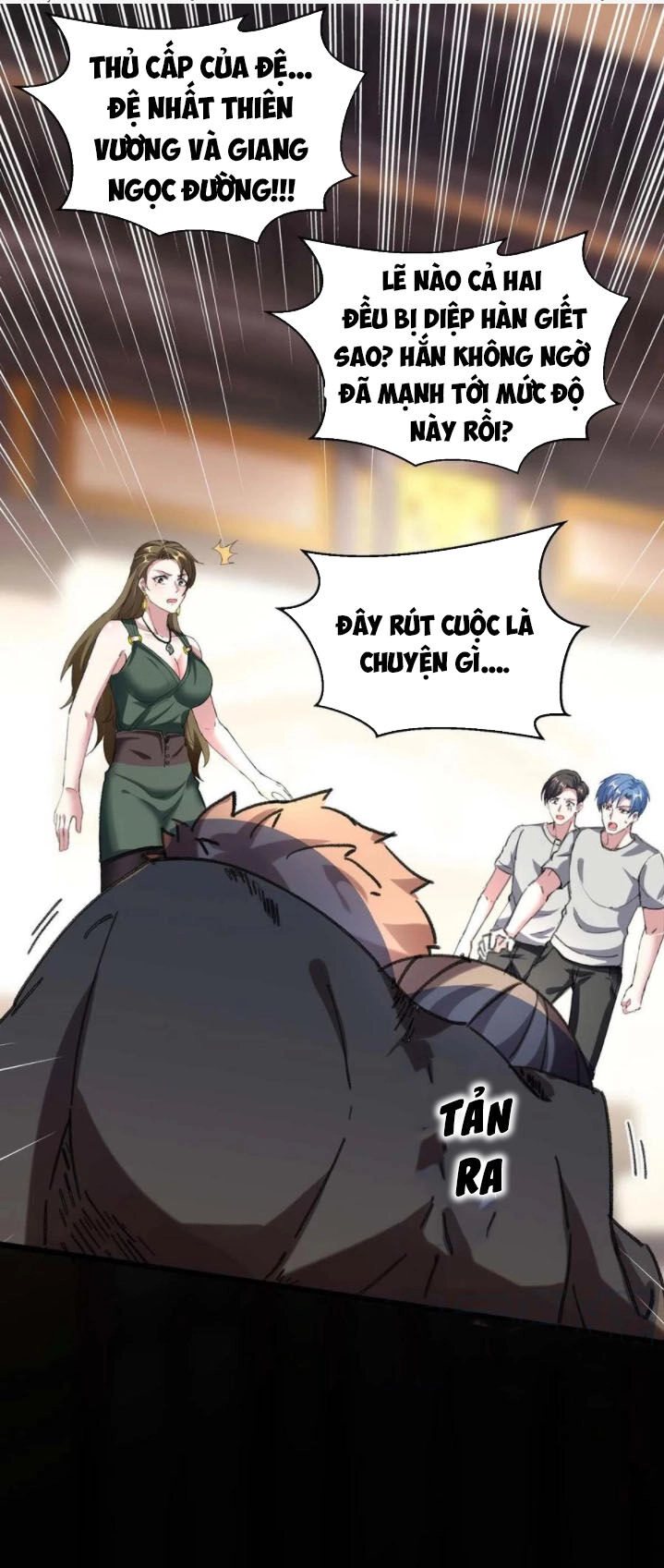 Thần Cấp Thấu Thị Chapter 153 - 1