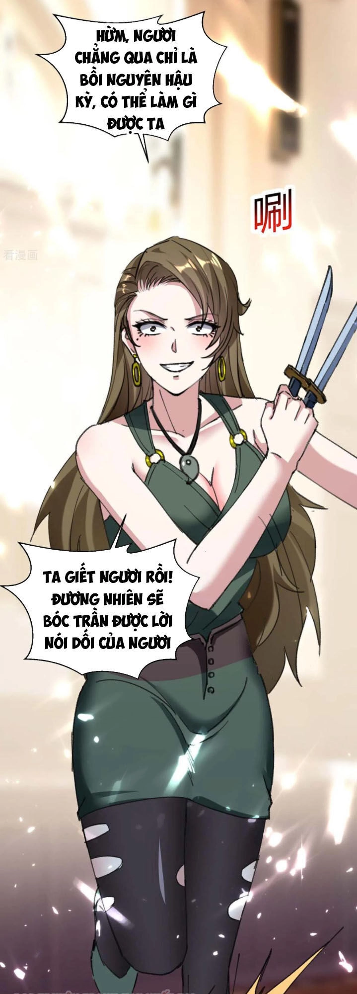 Thần Cấp Thấu Thị Chapter 153 - 5