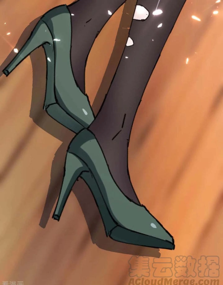 Thần Cấp Thấu Thị Chapter 153 - 14