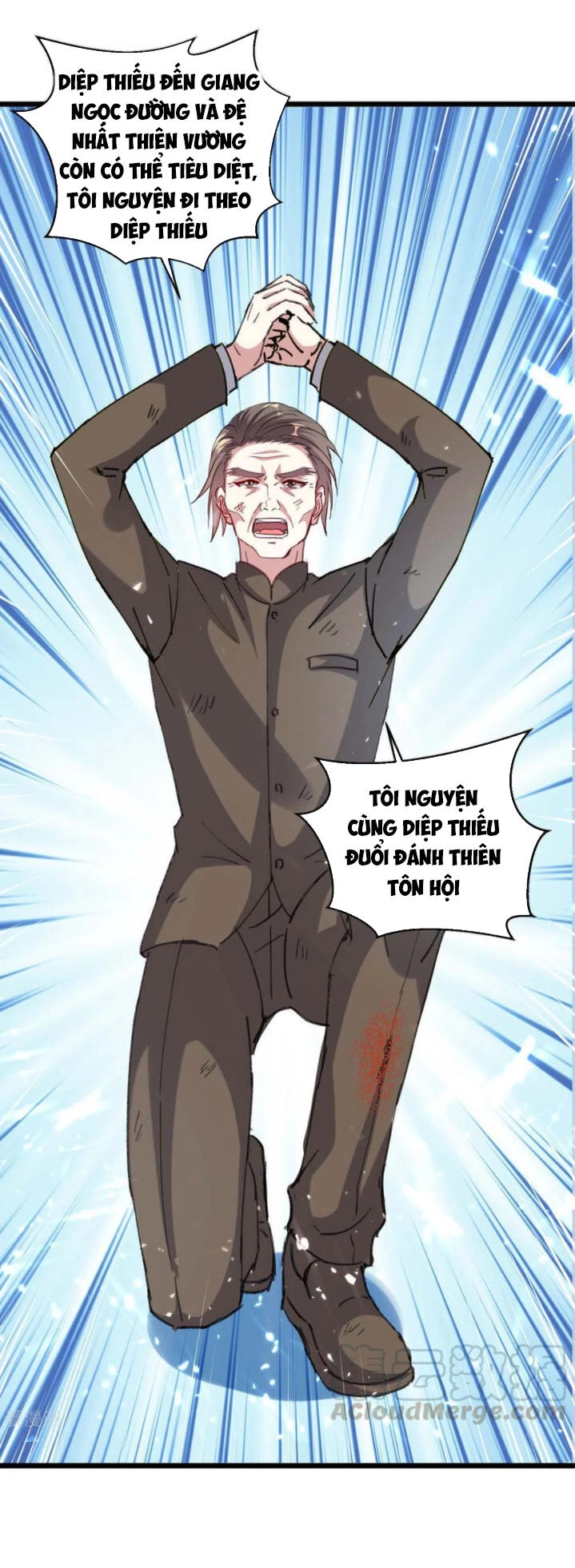 Thần Cấp Thấu Thị Chapter 153 - 26