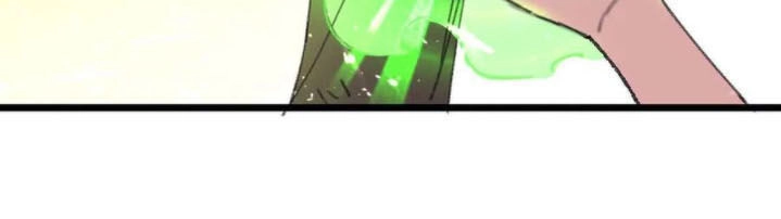 Thần Cấp Thấu Thị Chapter 153 - 28