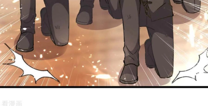 Thần Cấp Thấu Thị Chapter 153 - 31