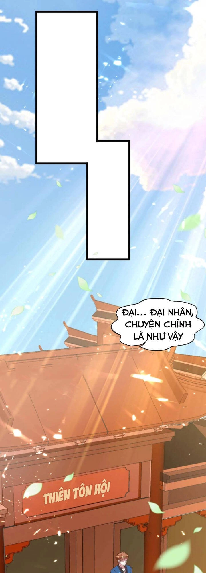 Thần Cấp Thấu Thị Chapter 154 - 1