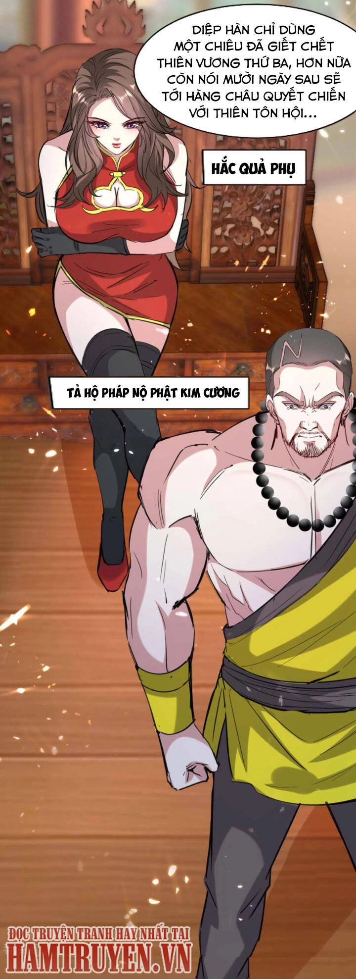 Thần Cấp Thấu Thị Chapter 154 - 3