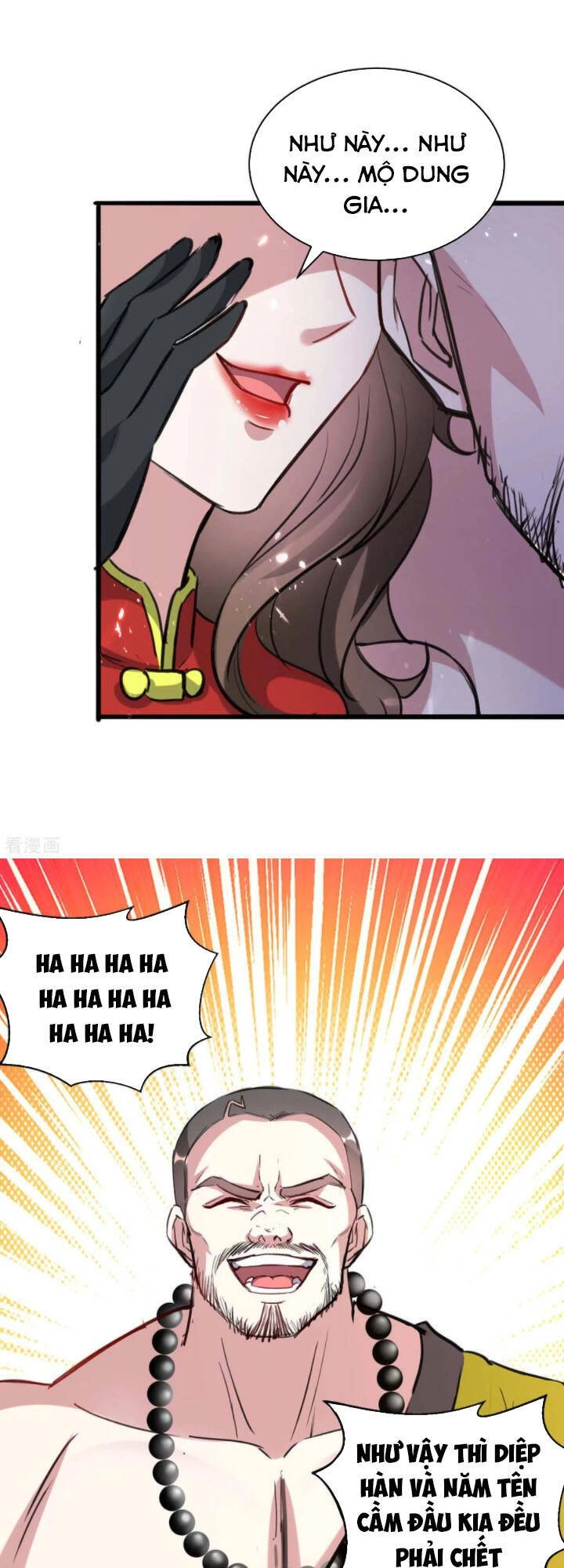 Thần Cấp Thấu Thị Chapter 154 - 13