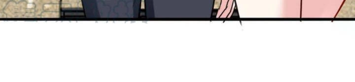 Thần Cấp Thấu Thị Chapter 154 - 25