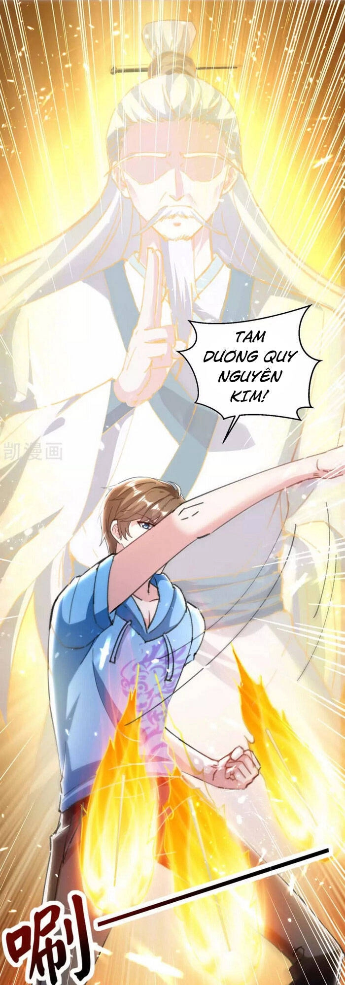 Thần Cấp Thấu Thị Chapter 155 - 11