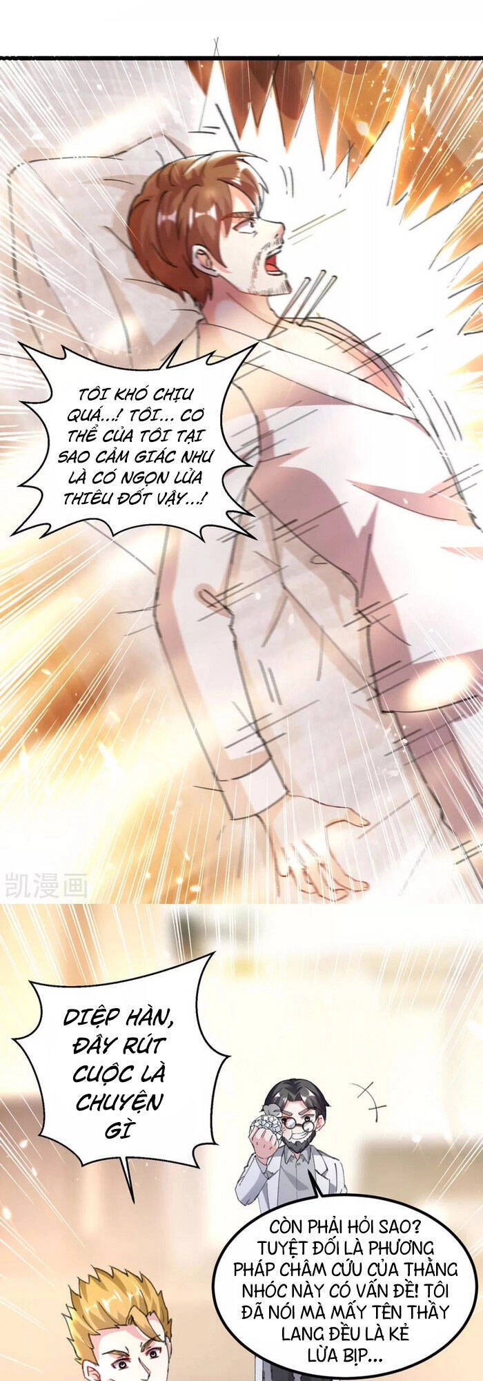 Thần Cấp Thấu Thị Chapter 155 - 13