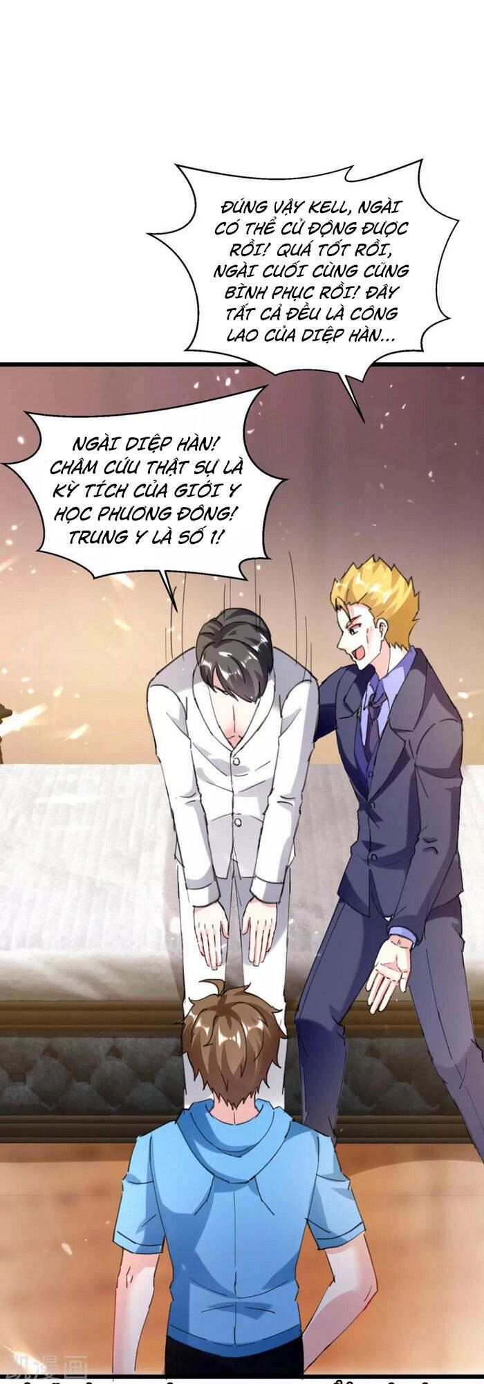 Thần Cấp Thấu Thị Chapter 155 - 17