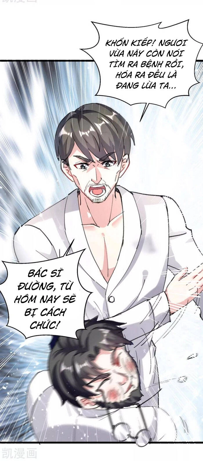 Thần Cấp Thấu Thị Chapter 155 - 21