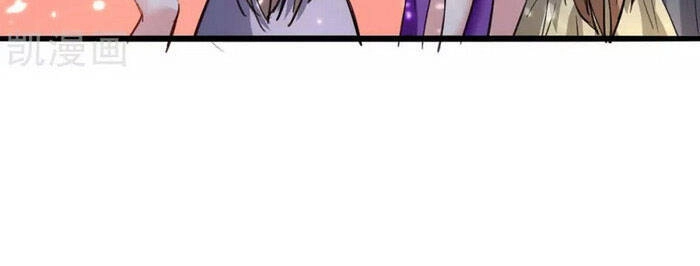 Thần Cấp Thấu Thị Chapter 155 - 31