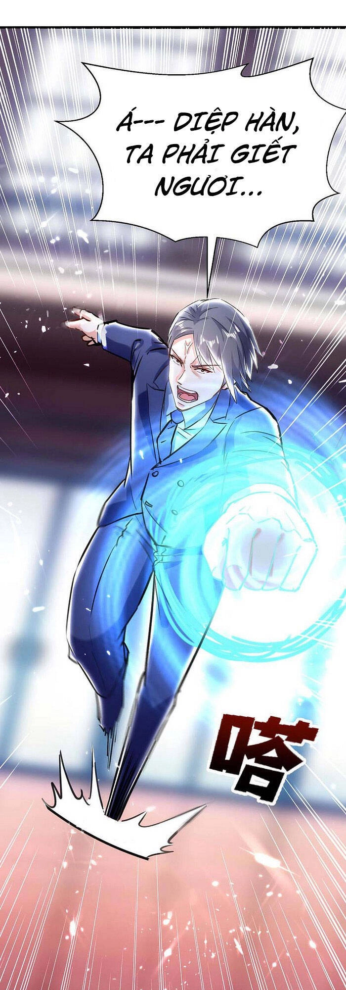 Thần Cấp Thấu Thị Chapter 157 - 31