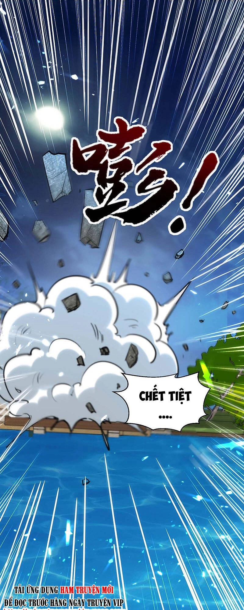 Thần Cấp Thấu Thị Chapter 158 - 6