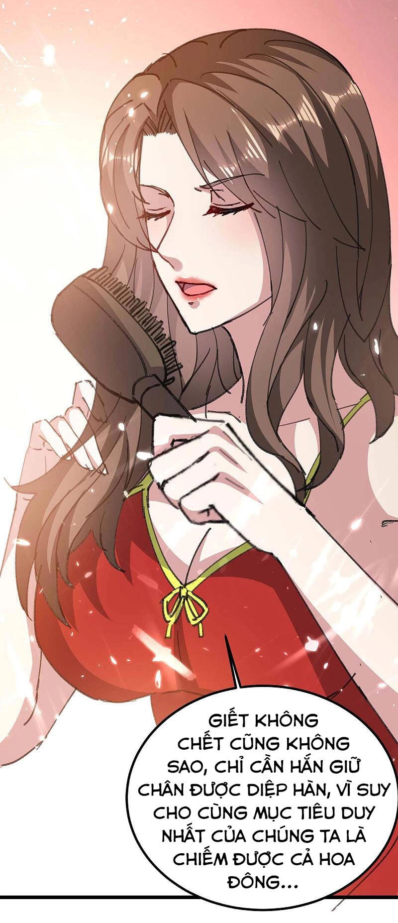 Thần Cấp Thấu Thị Chapter 158 - 30