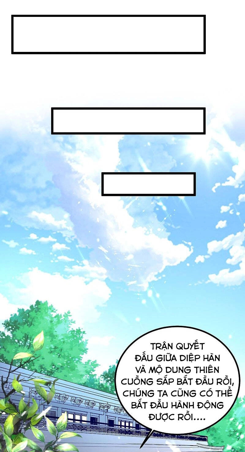 Thần Cấp Thấu Thị Chapter 159 - 22